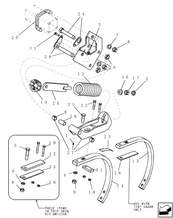 87506241 - Стойка 1050 1x2 лапы сеялки FC ST820/ATX400